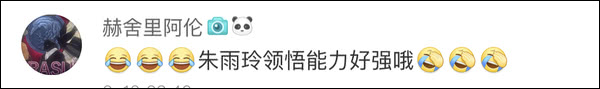 爆笑！遇上日本“灵魂翻译”，身经百战的国乒高手都懵了