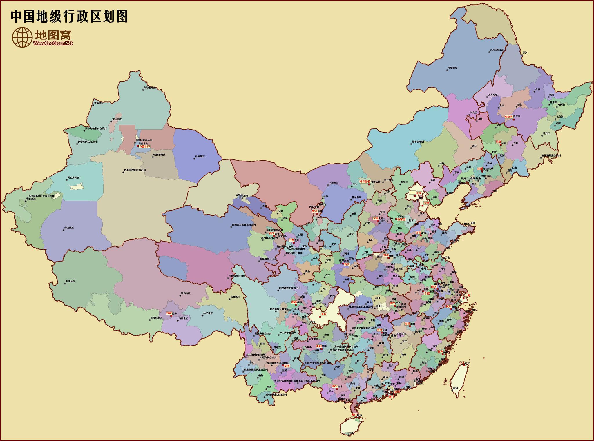 怎样用英语翻译中国的“县”和“县级市”和“地级市”？
