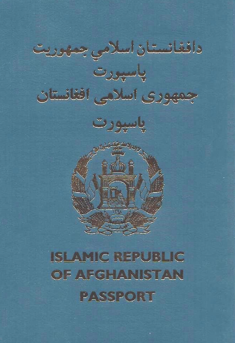 阿富汗.png