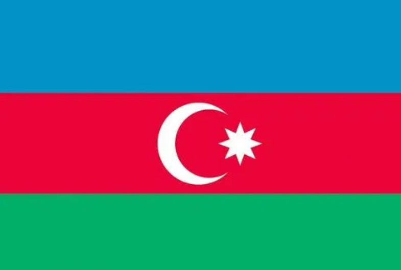 阿塞拜疆.png